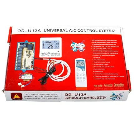 Universal AC Control System QD U12A